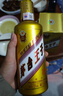 茅台王子酒 金王子酱香型 白酒 53度 500mL 2瓶 实拍图