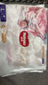 好奇（Huggies）试用装皇家御裤拉拉裤小龙裤成长裤大码L4片(9-14kg) 实拍图