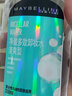 美宝莲眼唇卸妆水卸妆液温和净澈多效不刺激官方正品 【合计390ml】清爽200ml+95ml*2 实拍图