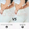 FitonTon内裤女士内裤性感豹纹丁字裤女一片式诱惑透气无痕内裤女三条装L 实拍图