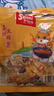 萨啦咪（Salami）精品大鸭舌香辣500g散称袋装 温州特产熟食卤味小吃休闲零食 实拍图