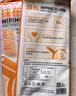 旭包鲜 日本品牌8层洗碗布抹布3片装 厨房家用强力吸水无纺布  洗碗工具 实拍图