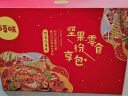 百草味坚果干果零食大礼包端午节礼盒过节礼品送礼长辈走亲戚混合装食品 共22款【2箱装】坚果礼盒1772g 实拍图