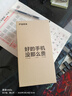 小米12 小米12Pro 小米12x 二手5G手机 骁龙8Gen1 120Hz高刷 拍照游戏手机旗舰 黑色【小米12Pro】 8GB+128GB 95新 实拍图