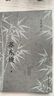 苏东坡：全三册 特装书 苏轼研究专家、中国人民大学冷成金教授精心撰写苏东坡浮沉起伏的一生。 小说 实拍图