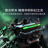 ONEBOT运兵车2.0拼装玩具积木模型流浪巨大型仿真地球车生日礼物 CN171运兵车2.0夜光版 实拍图