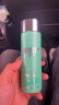 碧欧泉男士水动力爽肤水200ml*2礼盒保湿补水生日礼物送男友 实拍图