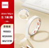 得力（deli）易揭型绵纸双面胶带 18mm*10y(9.1m/卷) 学生文具 开学必备学习用品 白色1卷凑单 办公用品 JL406 实拍图