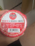 川崎 火锅蘸料 麻辣味100g火锅调料 经典热销口味 记忆中小时候的味道 实拍图
