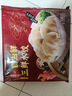 三全玉米猪肉饺子素水饺三鲜水饺馅白菜韭菜鸡蛋速冻饺子早餐生鲜食品 荠菜猪肉饺子  400g/约18只 实拍图