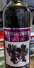 通天通化葡萄酒 8度野生原汁山葡萄酒 甜型红酒女士微醺 吉林特产 1000mL 1瓶 单瓶装+开瓶器 实拍图