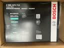 博世（BOSCH）空调滤芯活性炭汽车空调滤清器空调格 过滤PM2.5 专车专用  适配 大众宝来 08-18款/蔚领 17-18款 实拍图