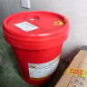 昆仑（KunLun）L-CKD 220号 重负荷工业闭式齿轮油 工业齿轮润滑油 16kg （新老包装随机发货） 晒单实拍图