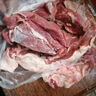 肉鲜厨师新鲜安格斯去骨牛肋条肉1.5kg 牛肉贴骨肉生鲜烤肉火锅烧烤食材 实拍图