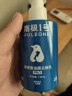 固特威汽车挡风玻璃油膜去除剂油膜清洁乳清洁膏油膜清洁剂南极一号 实拍图
