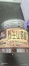 三只松鼠野生山核桃仁 每日坚果炒货休闲零食免剥果仁罐装100g/罐 实拍图