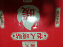 暖火暖贴老人暖宝宝60片保暖神器贴防寒暖身自发热贴暖腰腹关节热敷帖 实拍图