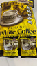 咖啡树 COFFEE TREE 槟城原味白咖啡50条 马来西亚进口速溶咖啡粉1000g 白咖啡50条*2袋（无赠） 实拍图