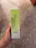 百雀羚（PECHOIN）护肤套装水嫩倍现(水100ml+乳100ml)保湿母亲节送妈妈 实拍图