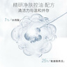 都市丽人收腹提臀裤女剖腹产后重度塑身强力收小肚子2024新款翘臀高腰内裤 实拍图
