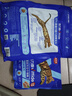 雷米高（RAMICAL）活力泰鲜肉猫粮肠胃健康鲜肉成猫幼猫全价冻干猫粮1.5kg 实拍图