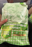 比瑞吉狗粮俱乐部系列泰迪贵宾小型犬成犬粮橄榄油2kg*3包 实拍图