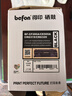 得印CF280A易加粉硒鼓 适用于HP惠普M401d M401n M401dn M425dn M425dn HP400 CE505A打印机墨盒粉盒 实拍图