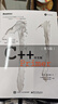 C++ Primer（中文版 第5版）(博文视点出品) 实拍图