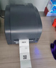 佳博（Gprinter）GP-1124T热转印标签打印机 电脑USB/串口/并口版 珠宝洗水唛仓储物流碳带打印机 实拍图