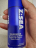 海洋至尊三棱镜控油洗面奶150g+哑光霜50g 男士洗面奶保湿面霜 男士护肤品 实拍图