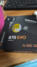 三星（SAMSUNG）500GB SSD固态硬盘 SATA3.0接口 独立缓存 AI电脑配件 读速560MB/S 870 EVO 晒单实拍图