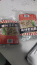 云山半馄饨汤料包6g*30包装紫菜虾皮汤小混沌水饺云吞面冲泡调味料速食 实拍图