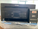 爱普生（EPSON）墨仓式 L5298 彩色喷墨传真一体机（标配+多一支黑色墨水） 实拍图
