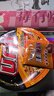 日清食品（NISSIN）UFO飞碟炒面方便面多口味组合装泡面干拌面整箱速食 四川火锅味 5碗 实拍图