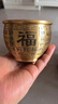 上善若水纯铜百福铜缸全聚宝盆摆件蛇年吉祥铜器纯铜聚财缸摆件全黄铜米缸 一缸金【百福如意铜缸】中号 实拍图