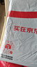 恒源祥秋裤男士纯棉抑菌时尚保暖裤男秋冬棉毛打底裤 深灰+黑色 实拍图
