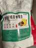 青桔百香果茶冻干金桔水果茶包冲饮独立小包装奶茶店网红饮品泡水 40小包【袋装】大份量更划算 实拍图
