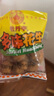 赣南牡丹亭多味花生小包装散称赣州大余香辣休闲零食小吃江西特产500克一份 3斤散装 实拍图