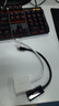 绿联Mini DP转DVI转换器线 高清迷你DP雷电2转接头 适用苹果Surface笔记本电脑连接投影仪显示器10402 实拍图
