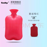 fashy 德国进口暖水袋 注水式热水袋暖脚暖手宝 暖肚子暖胃 暖手袋 蔓越莓红 双面格子纹 实拍图