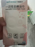 稳健洗脸巾一次性全棉无纺布面巾升级加厚加大尺寸压缩毛巾出干湿两用 压缩毛巾32x66cm 24粒共2包 全棉型 实拍图