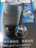飞利浦（PHILIPS）电动剃须刀经典便携款 自研磨刀片刮胡刀 生日礼物 送男友 送老公  国家补贴 PQ190/16 实拍图