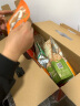 三只松鼠富硒五黑每日坚果750g/30袋 坚果礼盒零食礼包黑芝麻 母亲节送礼 实拍图