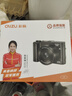 彩族（CAIZU）前后双摄6400W高清数码相机 入门级自拍Vlog微单单反相机4K视频录制取代Ccd卡片照相机广角镜+256G 实拍图