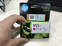 惠普（HP） 955XL原装墨盒 适用惠普8210 8720 7740 7720 7730打印机 955XL红色墨盒（约1600张） 实拍图