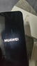 华为（HUAWEI）Pura 70 Pro 国家补贴500元 雪域白 12GB+512GB 超高速风驰闪拍 超聚光微距长焦 华为智能手机 实拍图