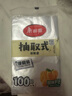 美丽雅保鲜袋食品级塑料袋 PE保鲜袋食品袋加厚免撕一次性厨房包装袋 【平口款】抽取式 小号-100只 实拍图
