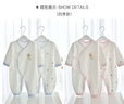 翘脚鸭 婴儿衣服新生儿连体衣秋冬季满月宝宝睡衣纯棉百天爬爬服春秋款 粉小熊2件【四季·系带款】 66cm （建议3-6个月） 实拍图