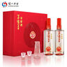 泸州老窖窖龄 浓香型白酒礼盒 新旧版本随机发货 52度 500mL 2瓶 30年红红火火【白酒礼盒】 实拍图