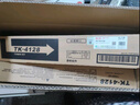 天威 适用京瓷6525粉盒TK-478墨粉盒FS-6525MFP 6530MFP墨粉6025MFP 6030MFP碳粉6530墨盒 大容量双支装 实拍图